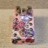 Abbey Road Fuzz Kimono Fabric - Image 3